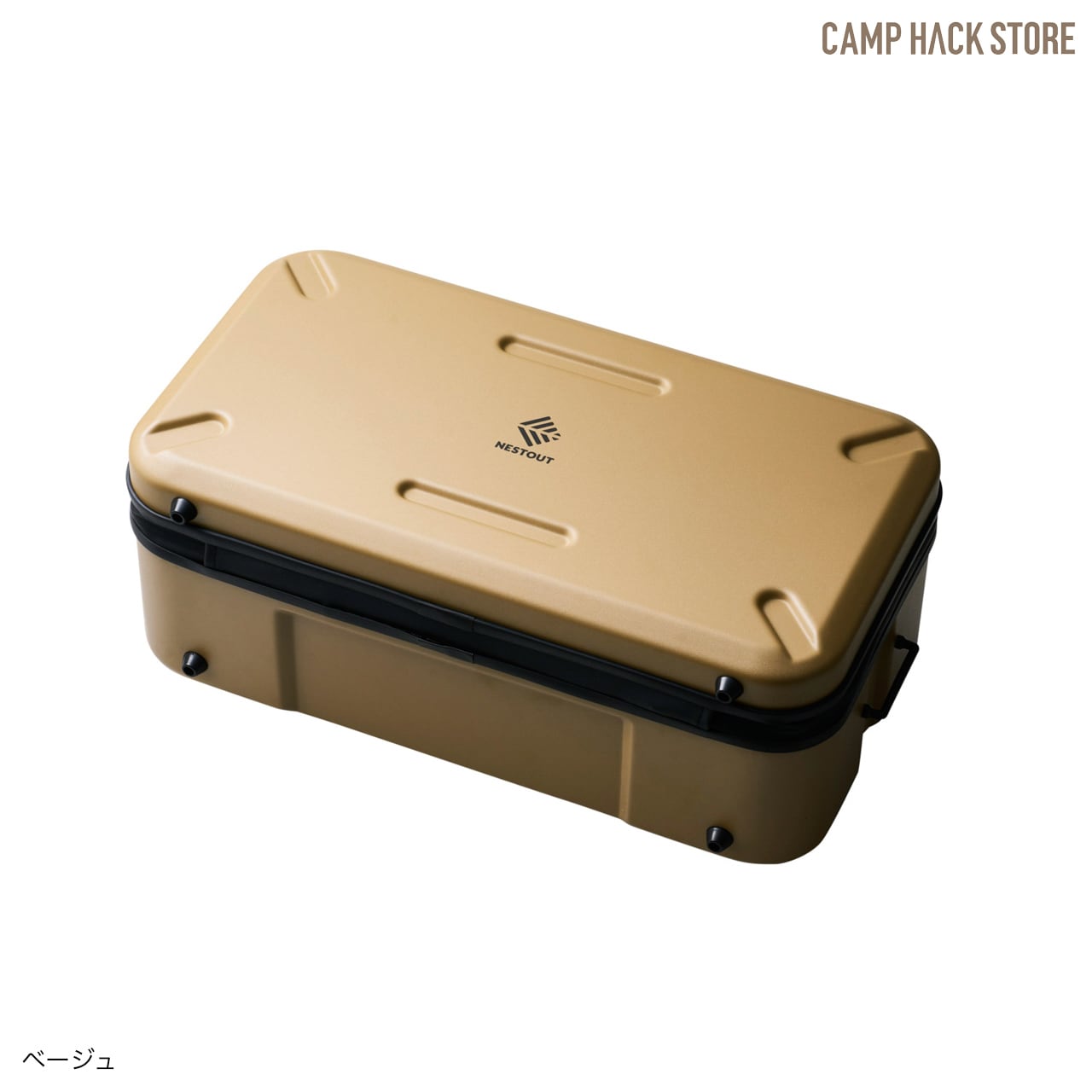 収納も守備もおまかせあれ「ギアケースL」 | CAMP HACK STORE