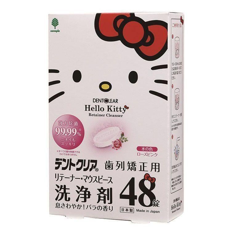 ハローキティ デントクリア 洗浄カップ+洗浄剤48錠セット