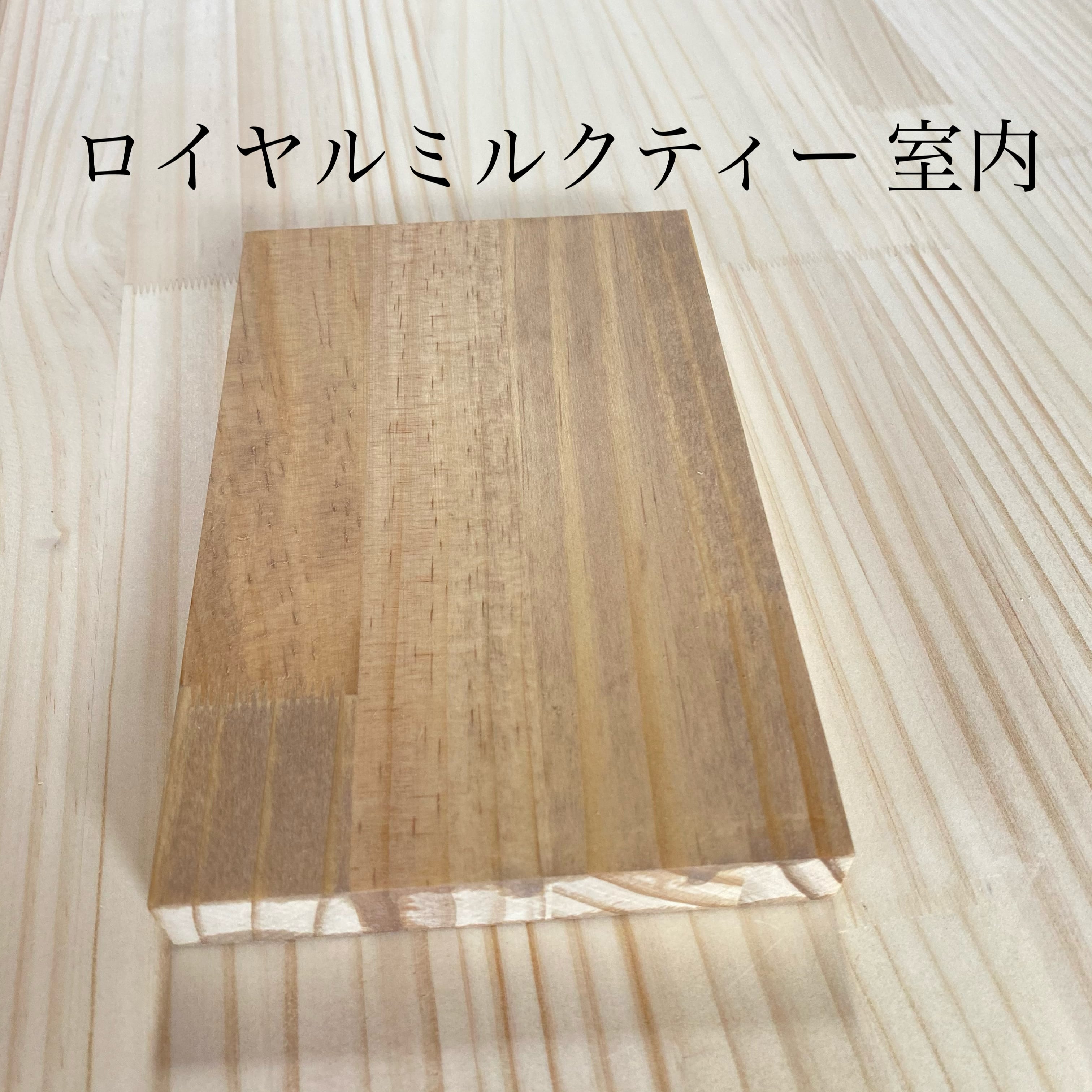 英国デザイン テレビ台 D フレンチカントリー ローテーブルと合う