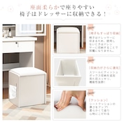 Tiktop 【1000円クーポン付き】 ドレッサー おしゃれ コンパクト テーブル スライド式 10段階明るさ調整可能 3色LED ミラー 化粧台 最新型 【v01】