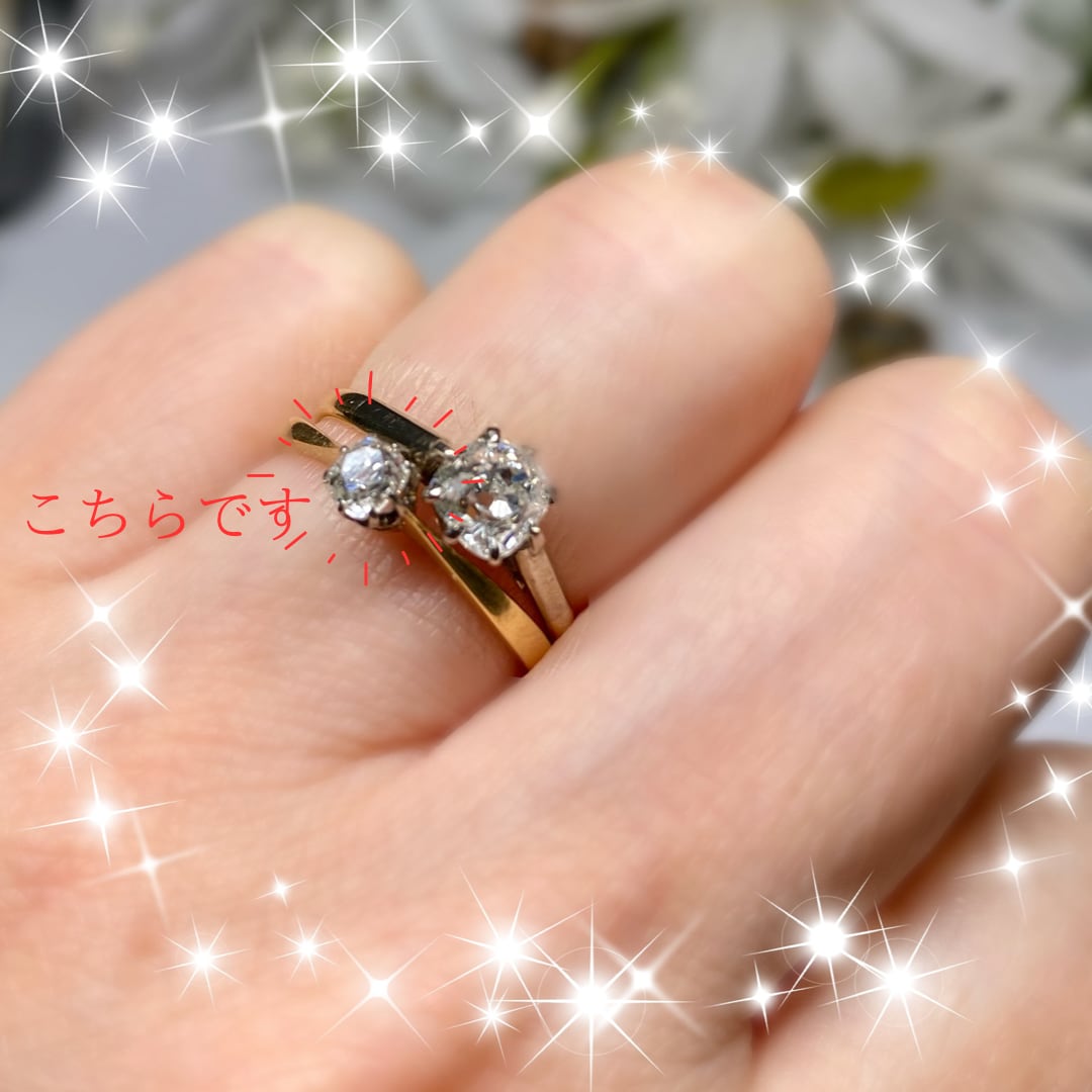 買取店】レトロ K18 トルマリン ダイヤ 13.5号 1.6g ゴールド 買取店】レトロ K18 トルマリン ダイヤ 13.5号 1.6g ゴールド