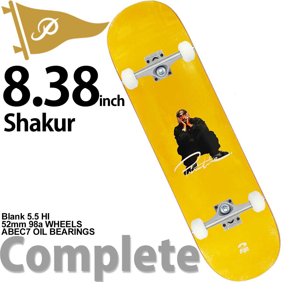 プリミティブ 8.25 インチ スケボー コンプリート 純正トラック 完成品