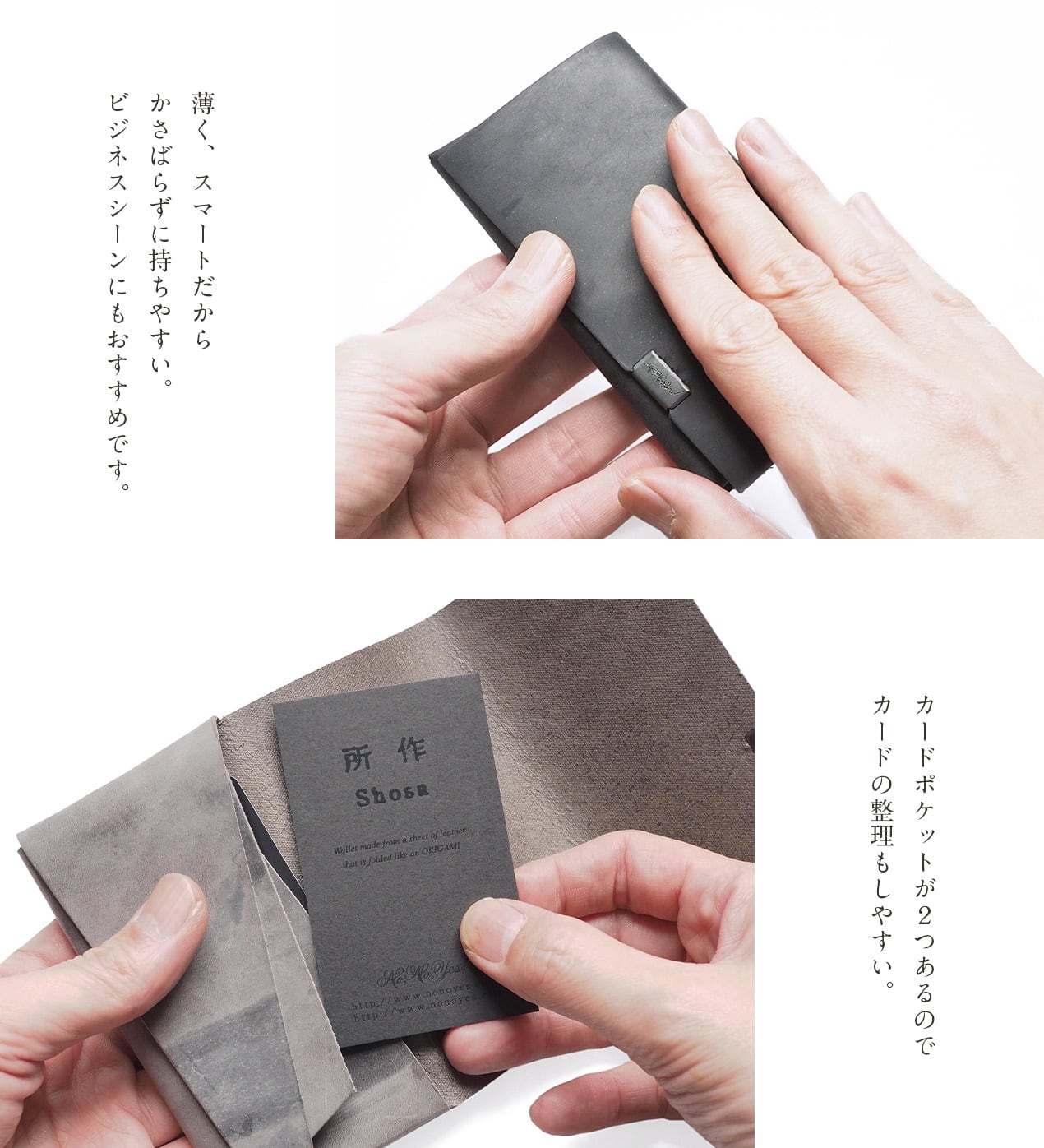 シナプシス イエスの小さな箱 カード枚数未確認です