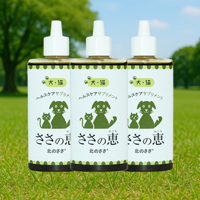 ささの恵 100ｇ×3本（ペット用　熊笹エキス）
