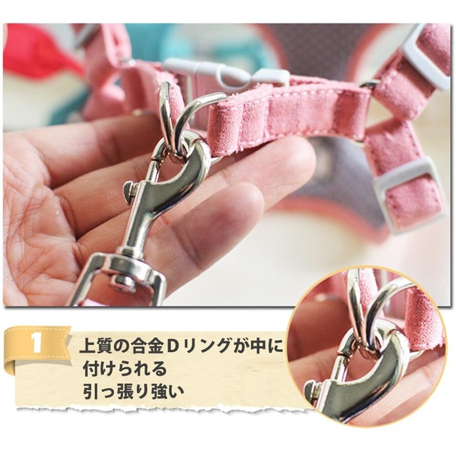 KUVEELA PET ペット用ハーネス＆リードセット 犬 ハーネス 犬のリード ドッグウエア 胴輪 調節可能 お散歩 お外出 着脱簡単 小型犬 中型犬 大型犬（イエロー M）