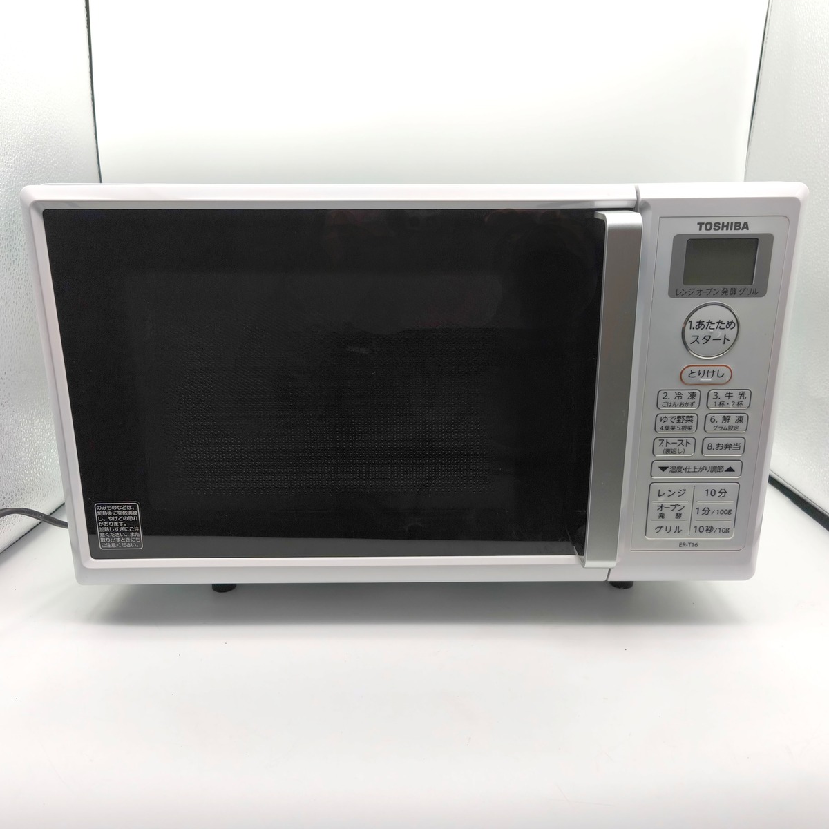 TOSHIBA(東芝)・電子レンジ・オーブンレンジ・ER‐T16・2019年製・No 
