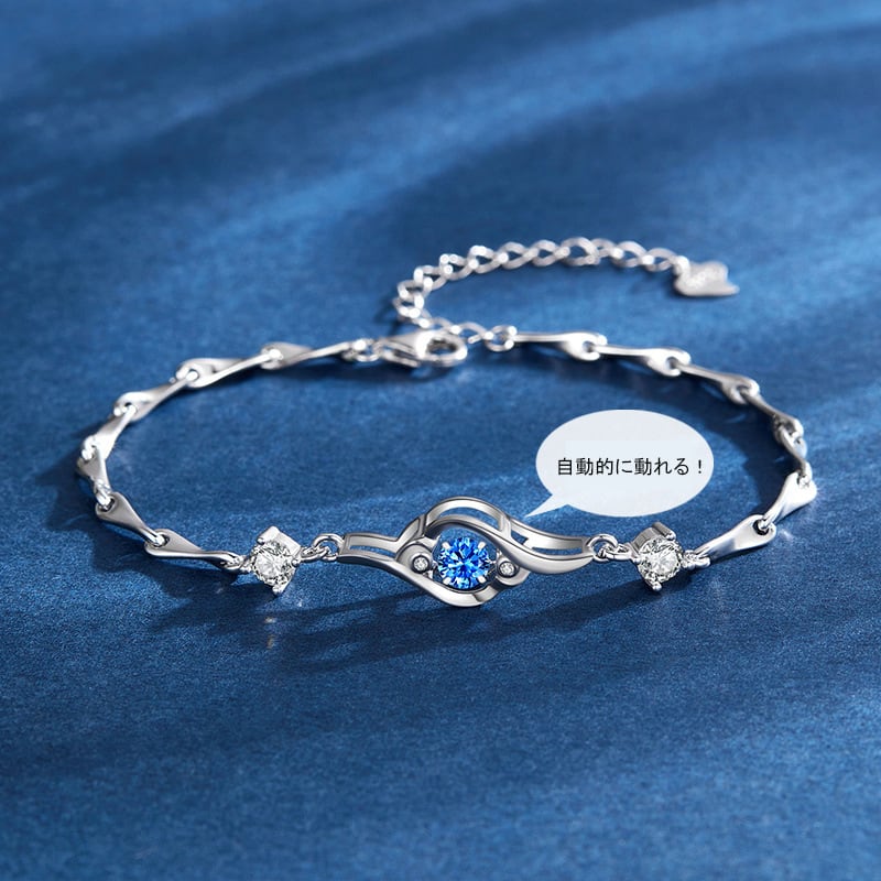 送料無料 ブレスレット キャラ伽羅 ベトナム産 品質ＡＡＡ Φ8±0.2mm 一点物