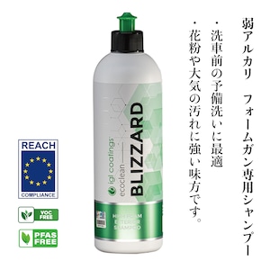 ecoclean BLIZZARD（ブリザード）500ml
