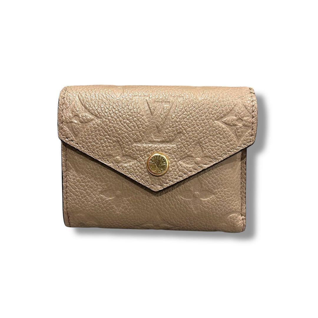 未使用 HERMES エルメス ユリス ナノ チャーム 手帳 ストラップ レザー 未使用 HERMES エルメス ユリス ナノ チャーム 手帳 ストラップ レザー