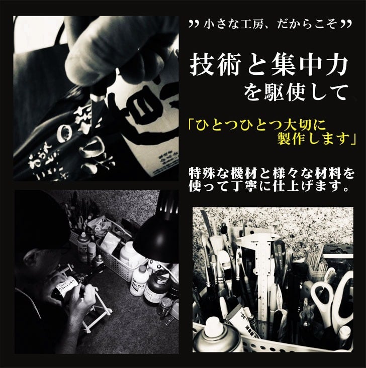 名入れ 日本酒 ギフト【 国権 純米酒 名入れ マス柄グラス 2個 セット】 還暦祝い 誕生日 プレゼント 退職祝い 名入れ 酒 ギフト 父の日 母の日 敬老の日 米寿祝い 結婚祝い 喜寿祝い 古希祝い 傘寿 白寿 米寿 記念日 お中元 お歳暮 クリスマス お正月 結婚 結婚祝い 結婚記念日 金婚式 銀婚式 感謝 福島県 ありがとう おめでとう