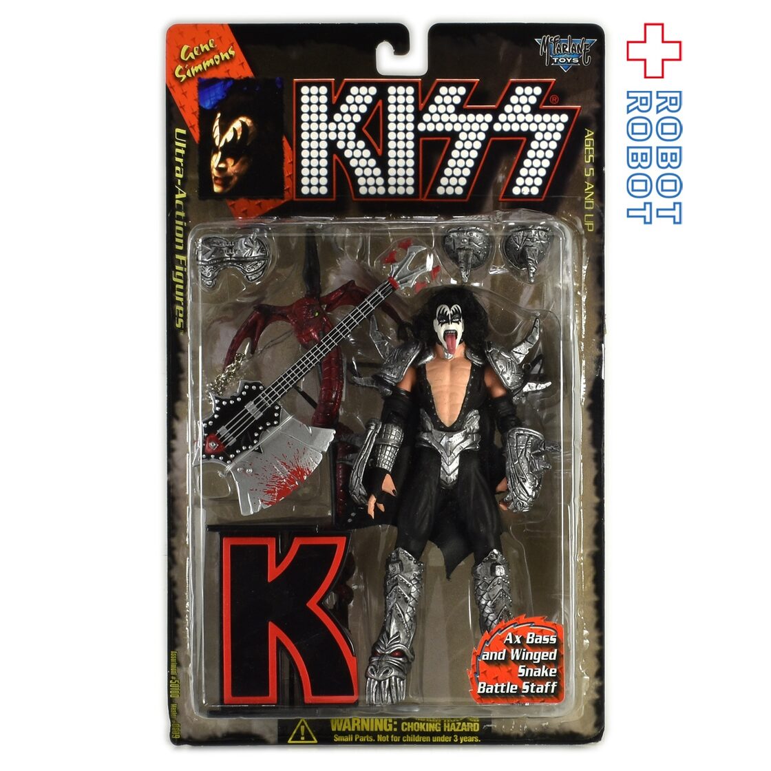 マクファーレン KISS キッス ウルトラ アクションフィギュア 4体セット 