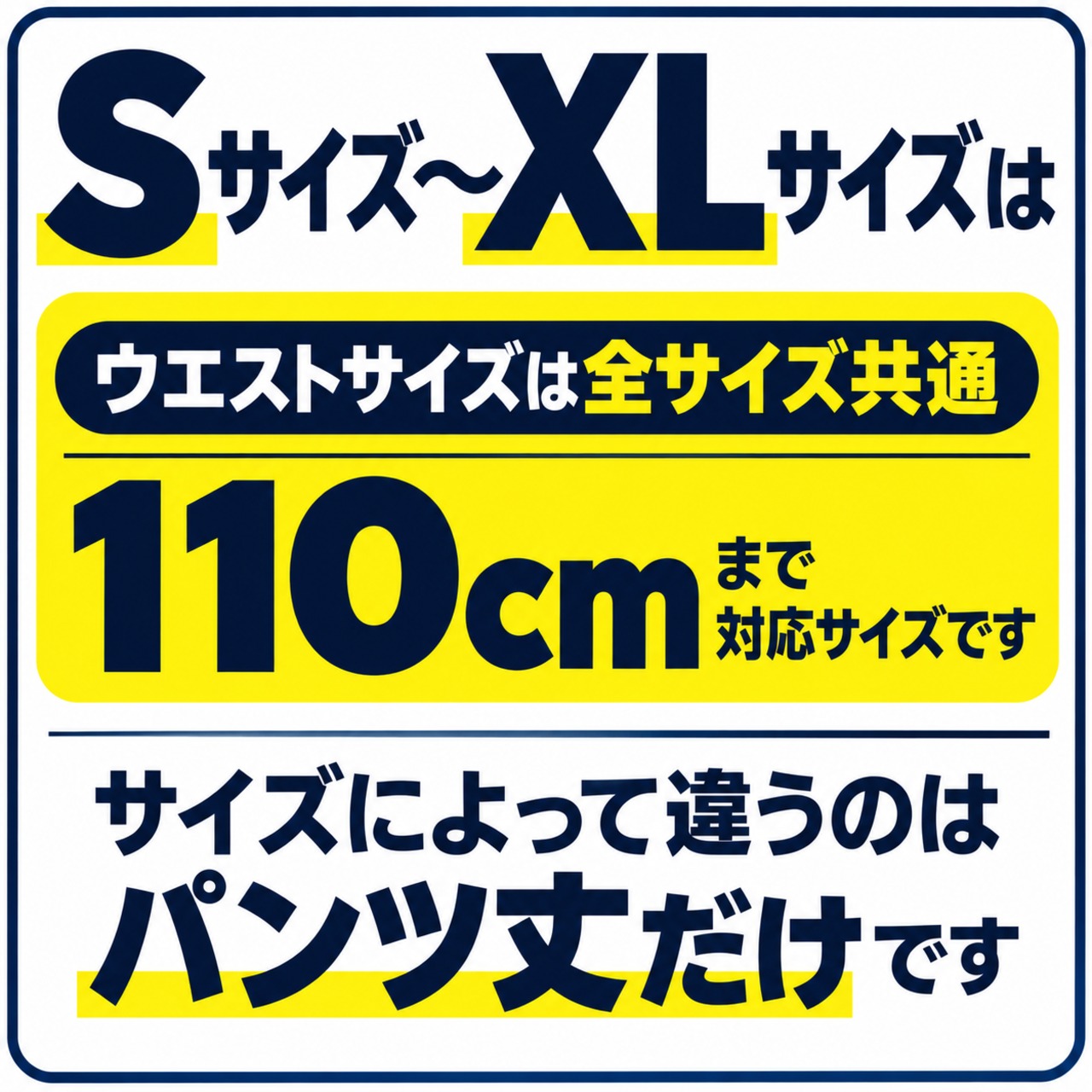 サルエルパンツ 金豹柄 | tenbo webshop
