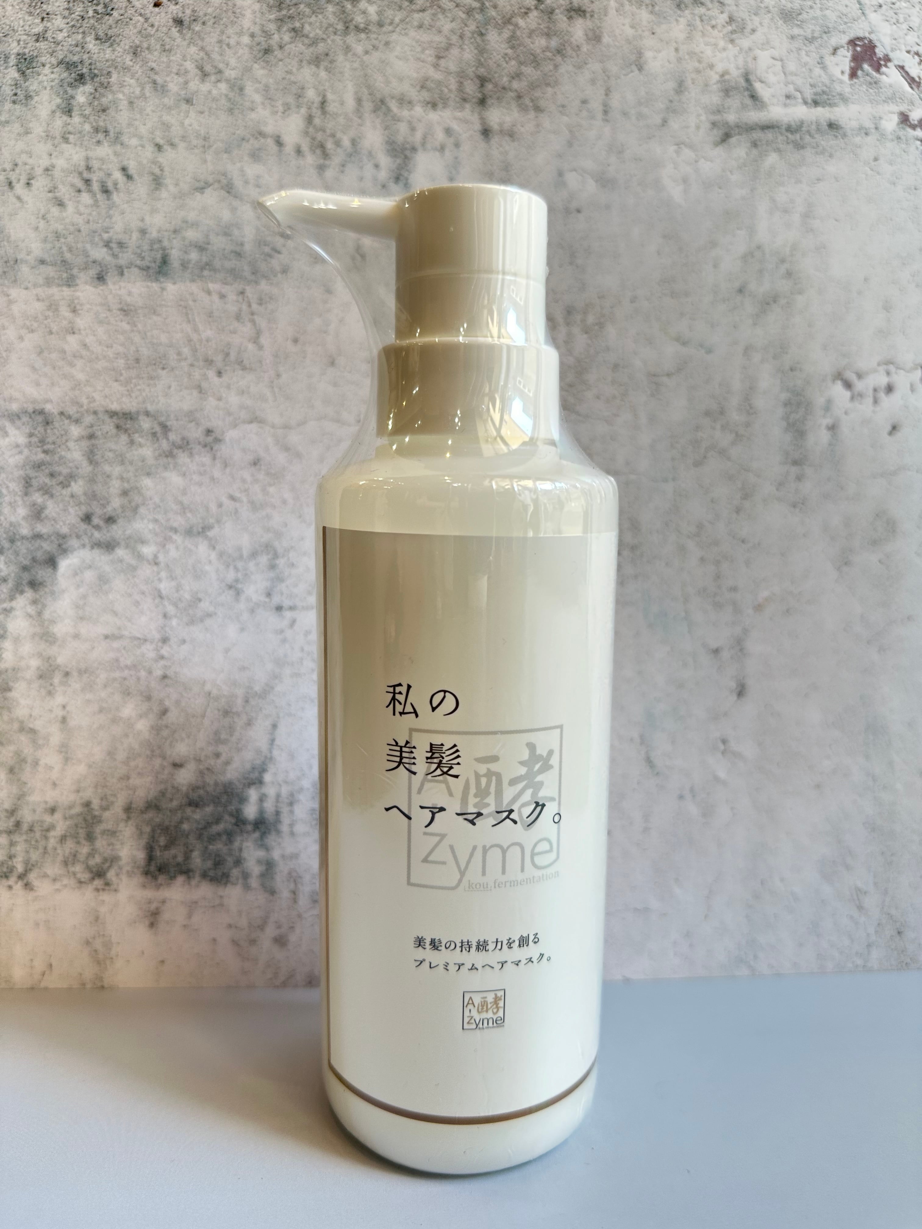 私の美髪シャンプー 300ml A-zyme エーザイム | I'M美髪ケア