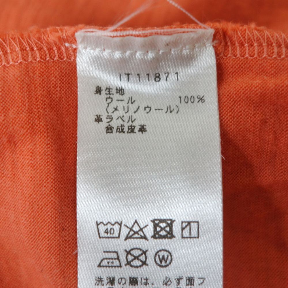 アイスブレーカー icebreaker NATURE DYED CARDIGAN IT11871 メリノ