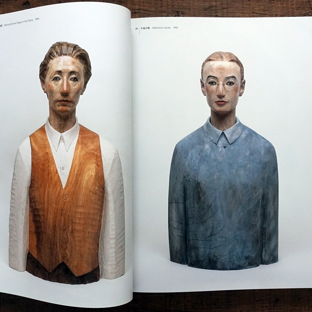 図録] 舟越桂展 Katsura Funakoshi Works:1980-2003 | タイムカプセル