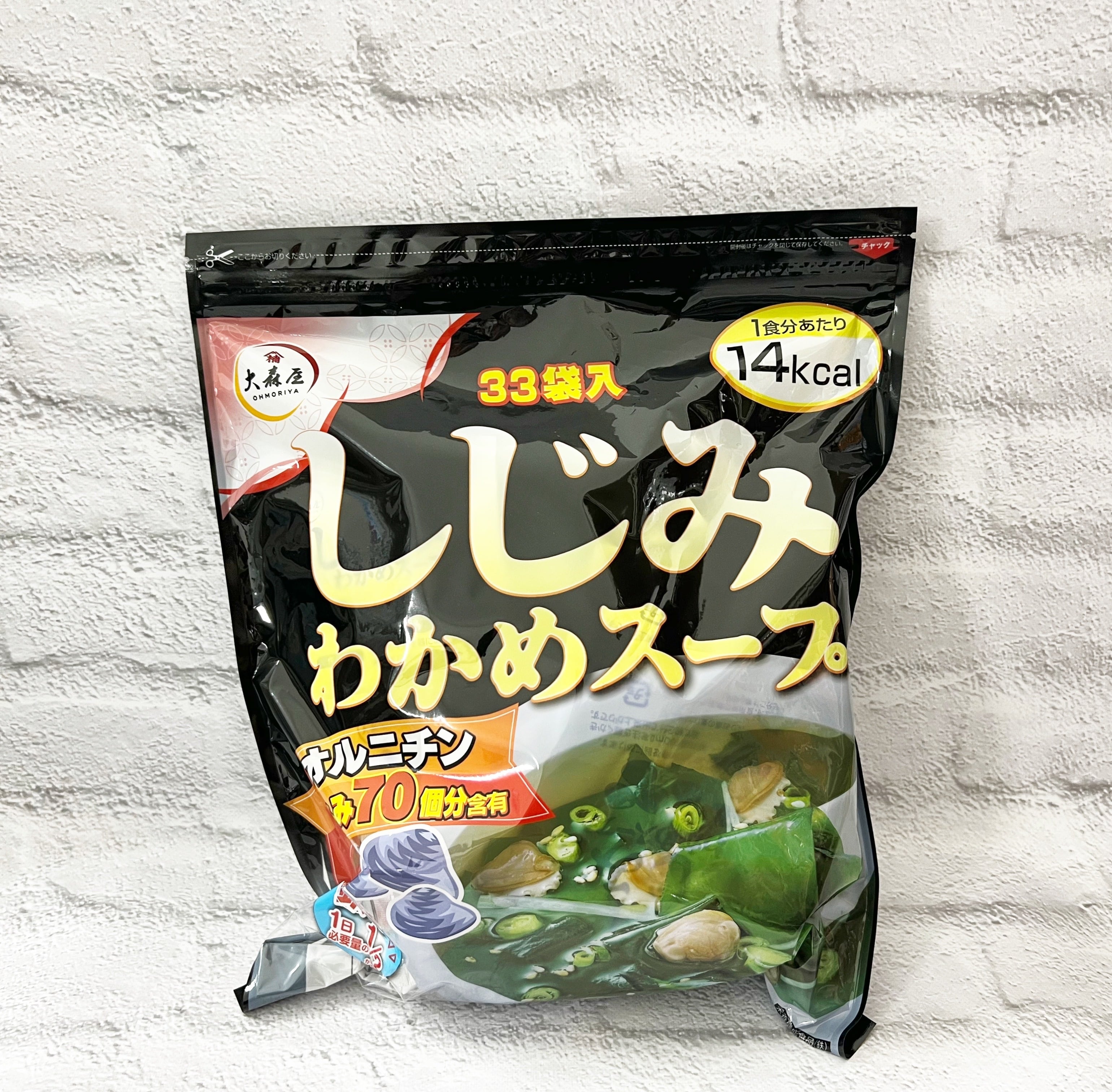 しじみワカメスープ　大森屋　福山市でコストコ商品を購入│COSTLUCK（コストラック）