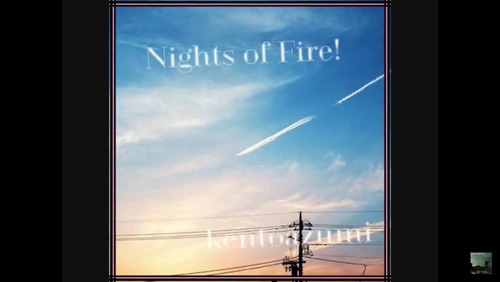 24th　配信限定シングル「Nights of Fire!」(Official PV)