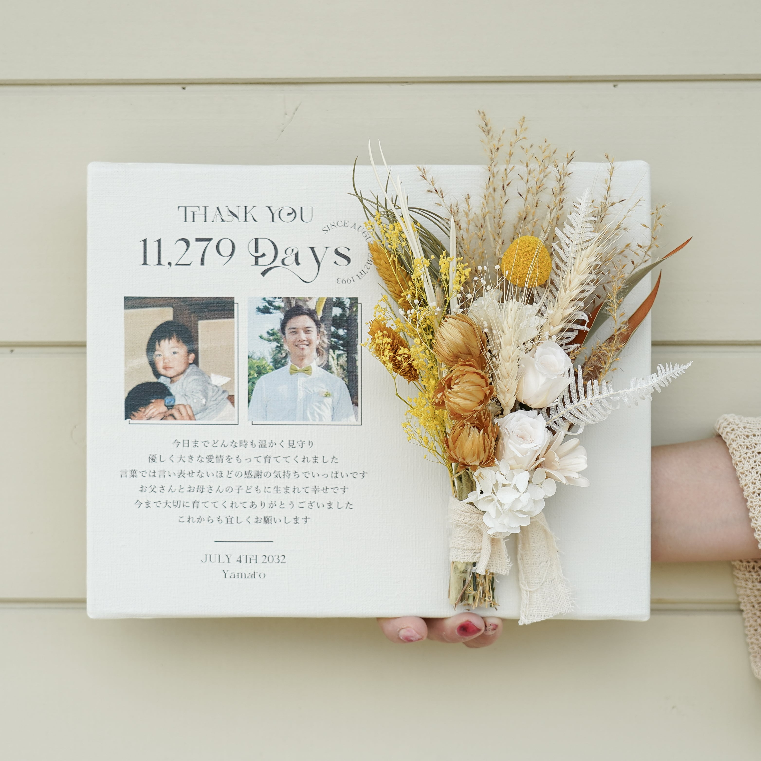 ウェルカムボード | DIY store PBW