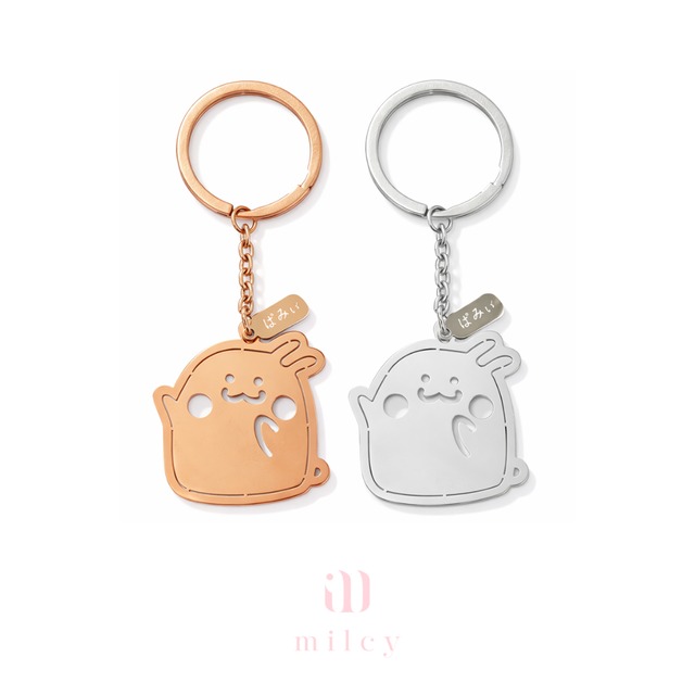 ぱみぃちゃんキーホルダー