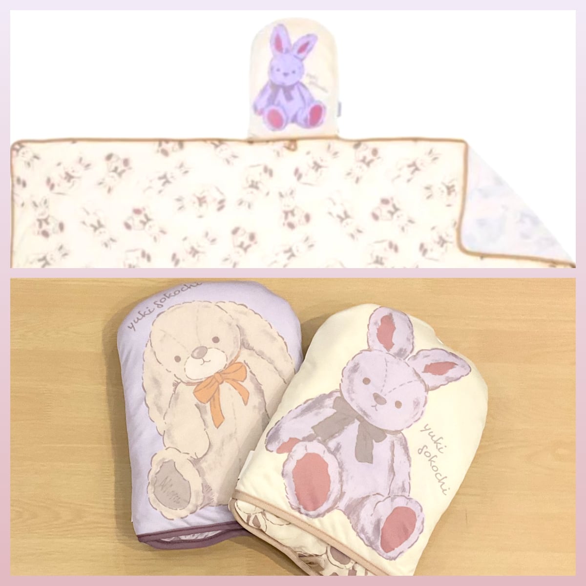 冷感ブランケット yukigokochi うさぎ 暑さ対策‼