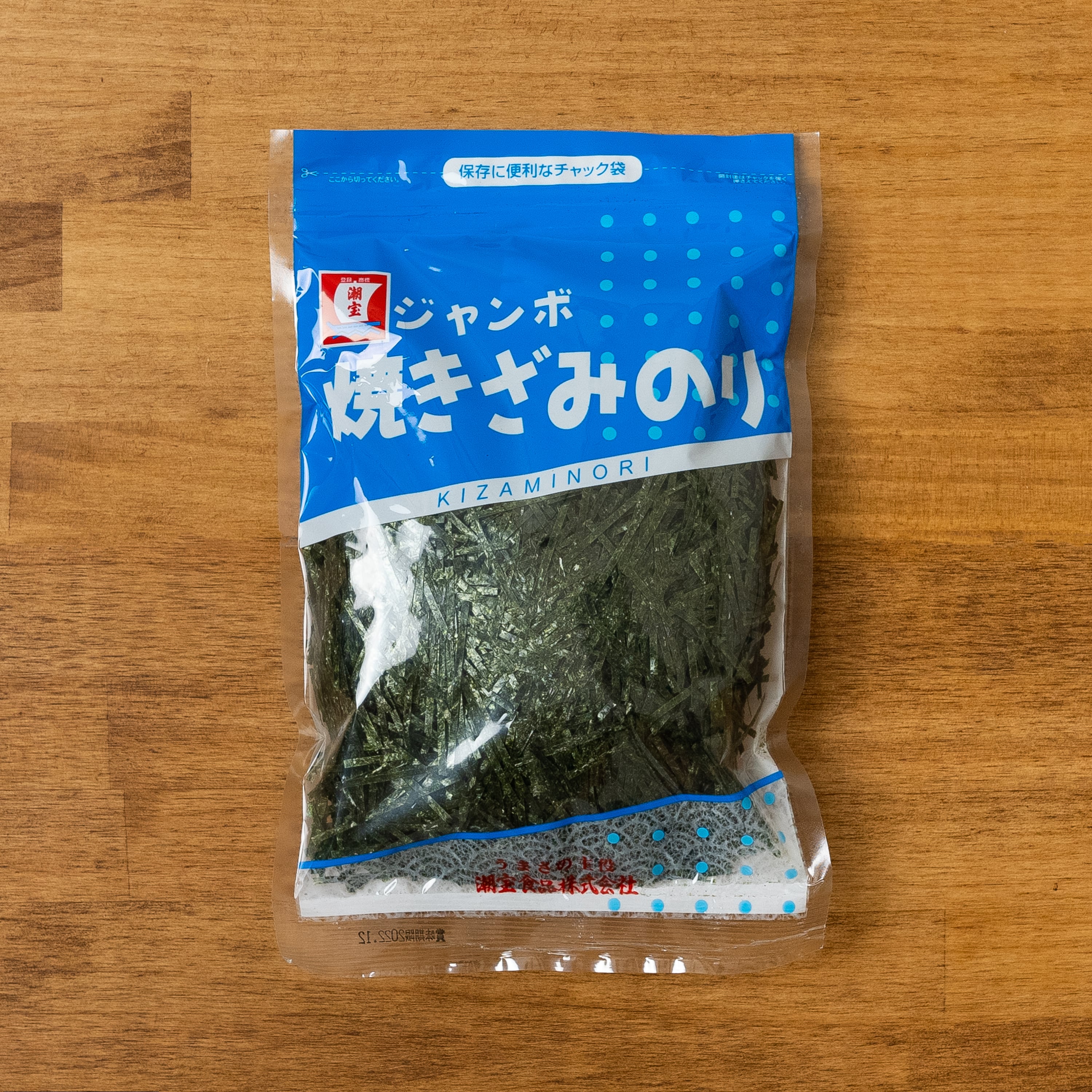 きょのり ジャンボ焼キザミのり | 潮宝食品