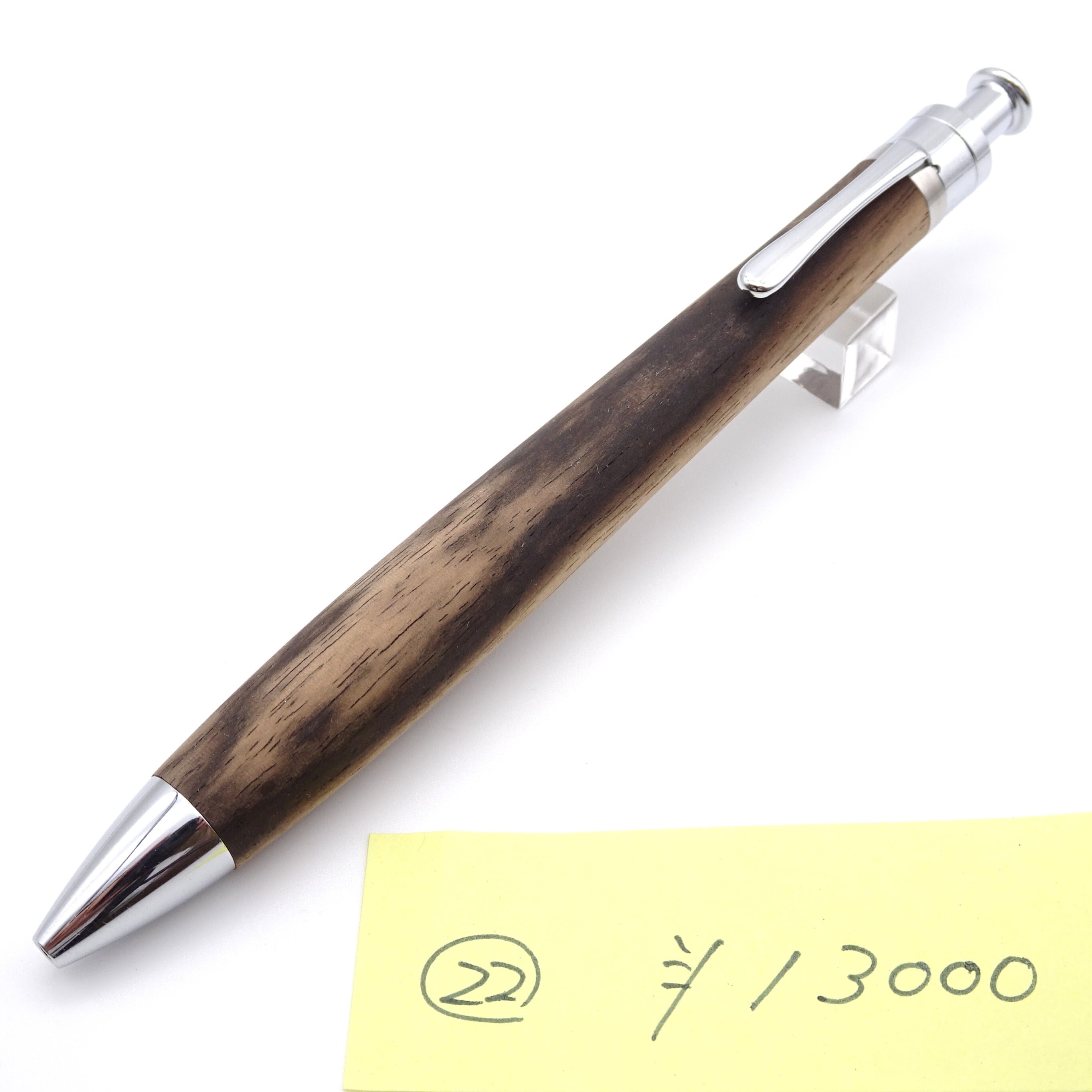 ALL ITEM | 工房 楔（せつ）