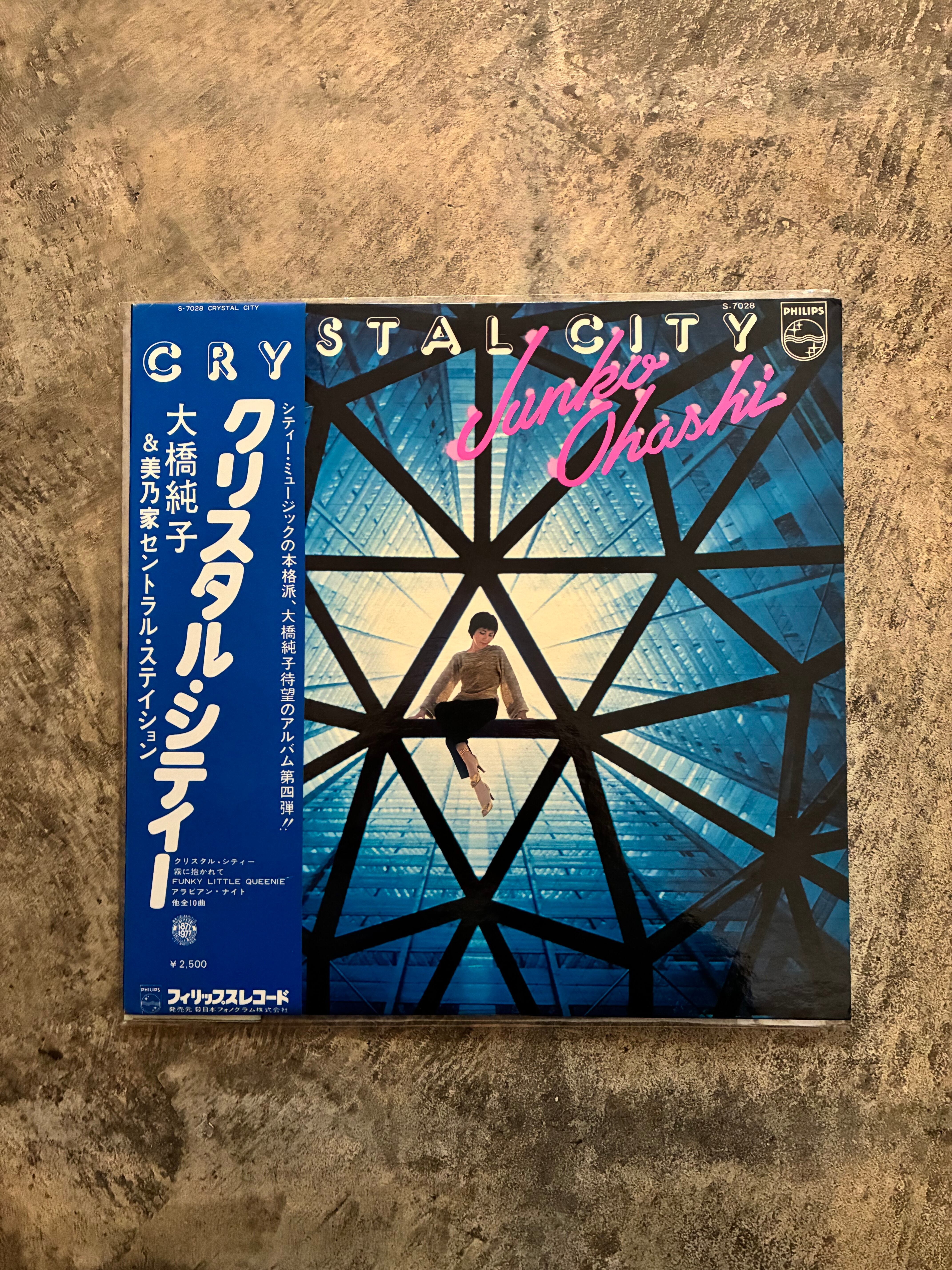 SAT-019 My oldest numbers vol.4 | Pay ID