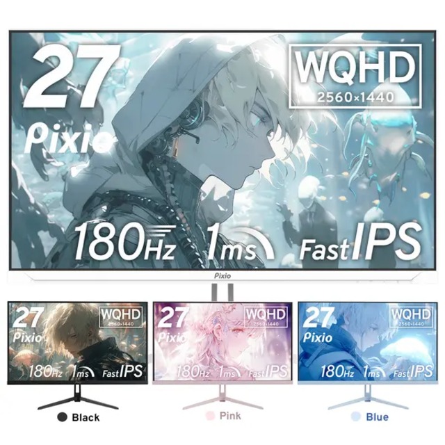 Pixio（ピクシオ） 高画質を"飾る" PX278 Wave Pastel Pink