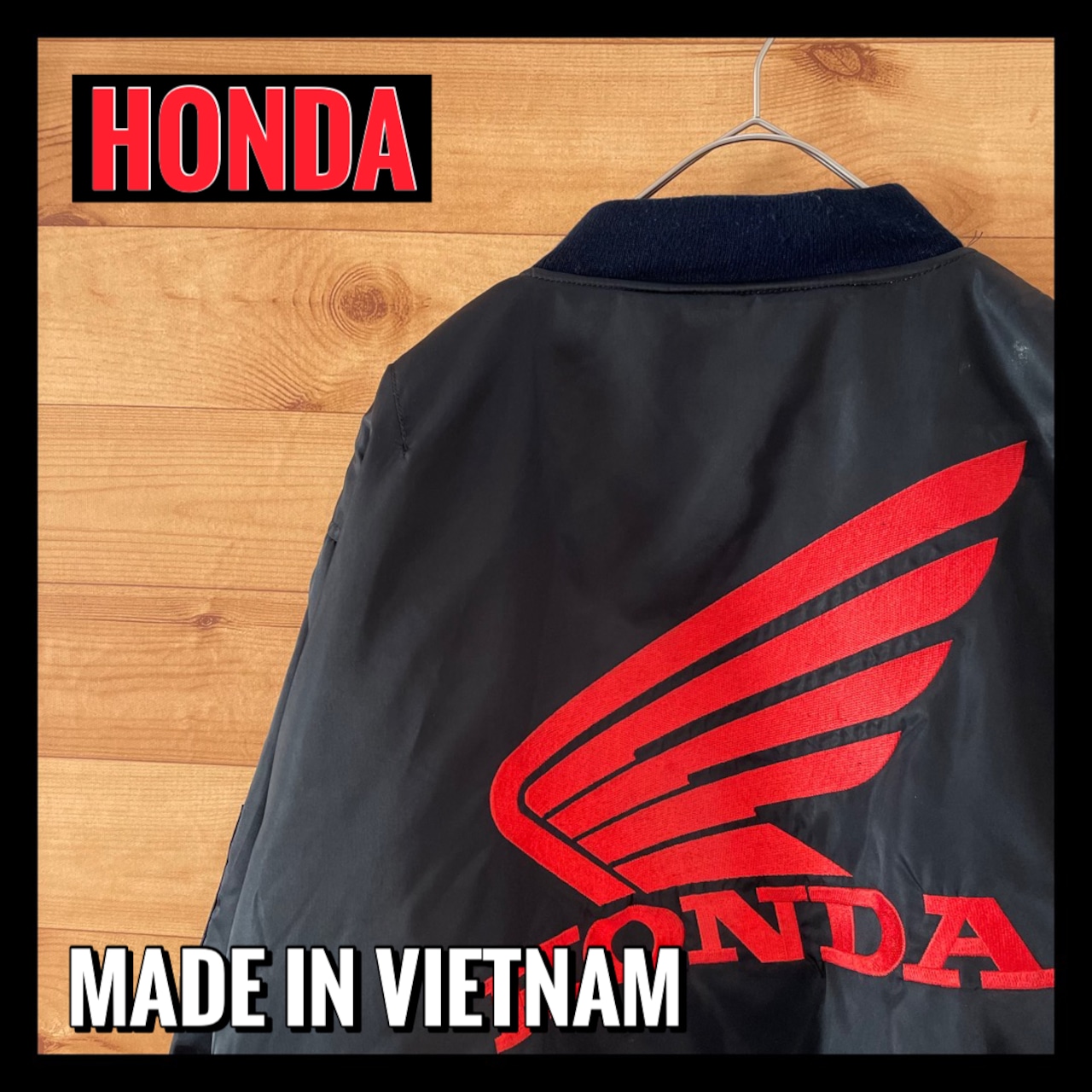 【HONDA MOTORCYCLE GEAR】MA-1 フライトジャケット バックロゴ 刺繍ロゴ ブルゾン 古着