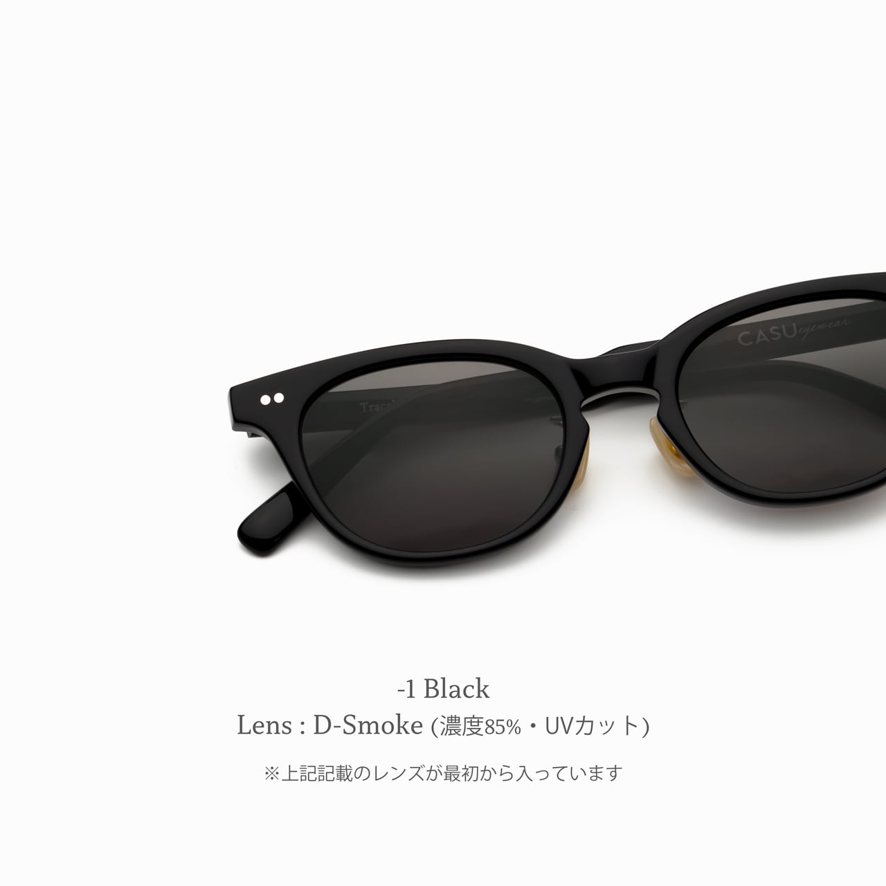LOOK P18 MR ブラック　新品 ID one アイディーワン ルックビンディング LOOK