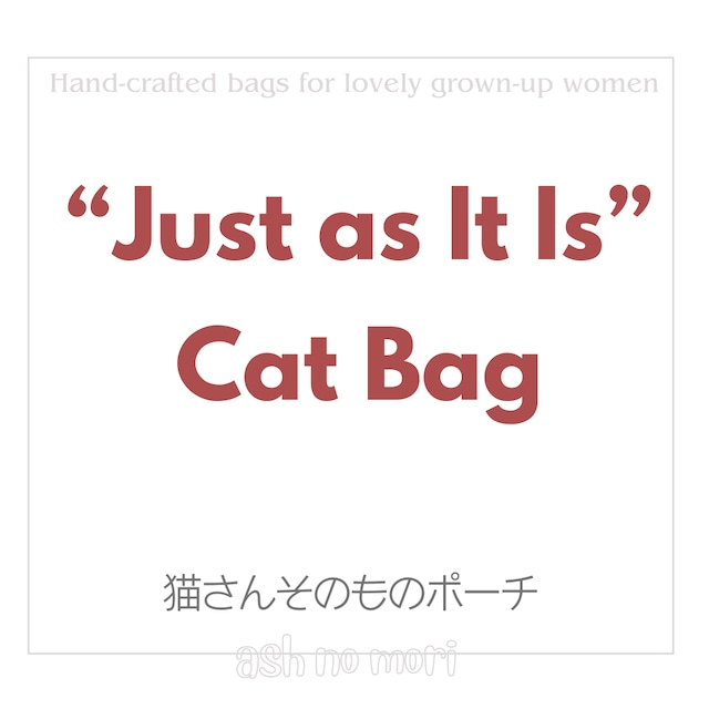 【NEW】猫さんそのものバッグ