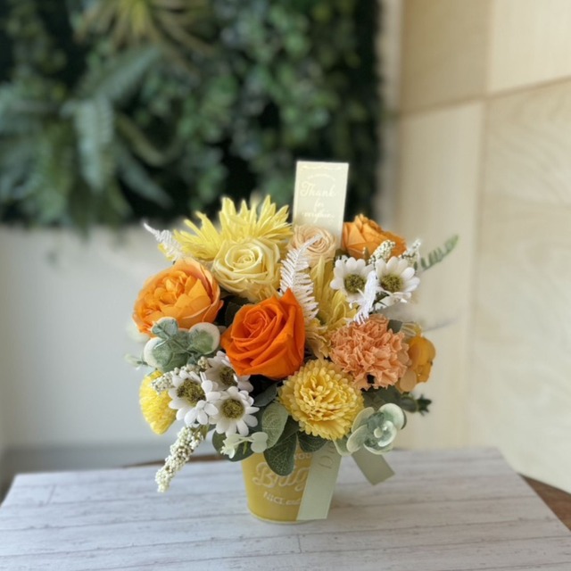 枯れない花で伝える想い｜プリザーブドフラワー｜No.35｜陽だまりオレンジ