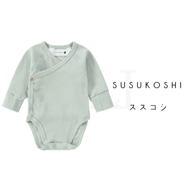 即納【ススコシ】Kimono suit(long) SEAMIST