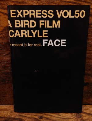 ガーデンシネマ・イクスプレス　50号＜FACE＞