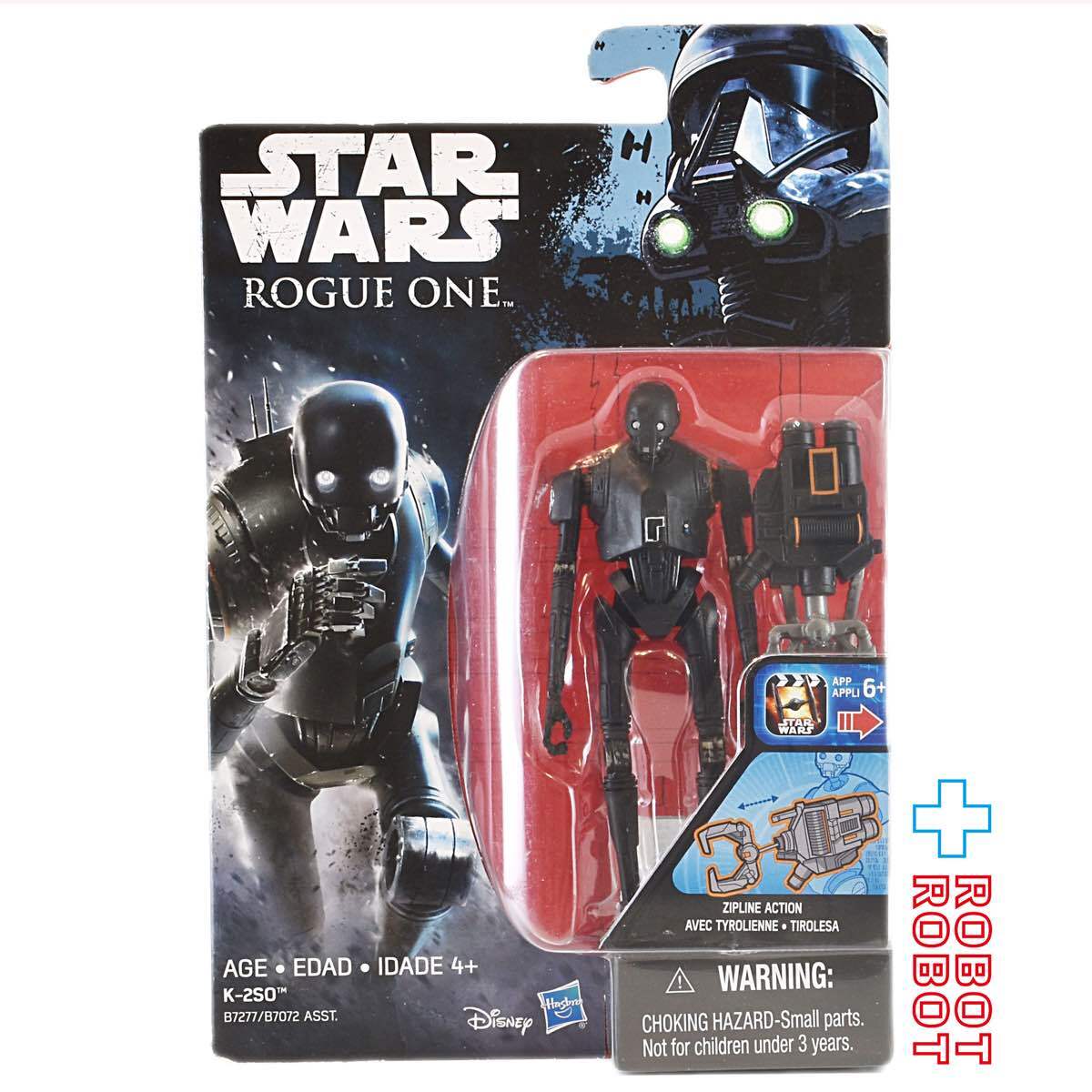 スター・ウォーズ ローグ・ワン K-2SO 3.75インチ アクション