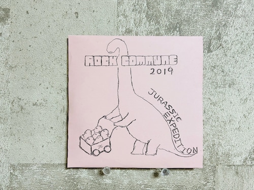 V.A. / ROCK COMMUNE 2019 JURASSIC EXPEDITION