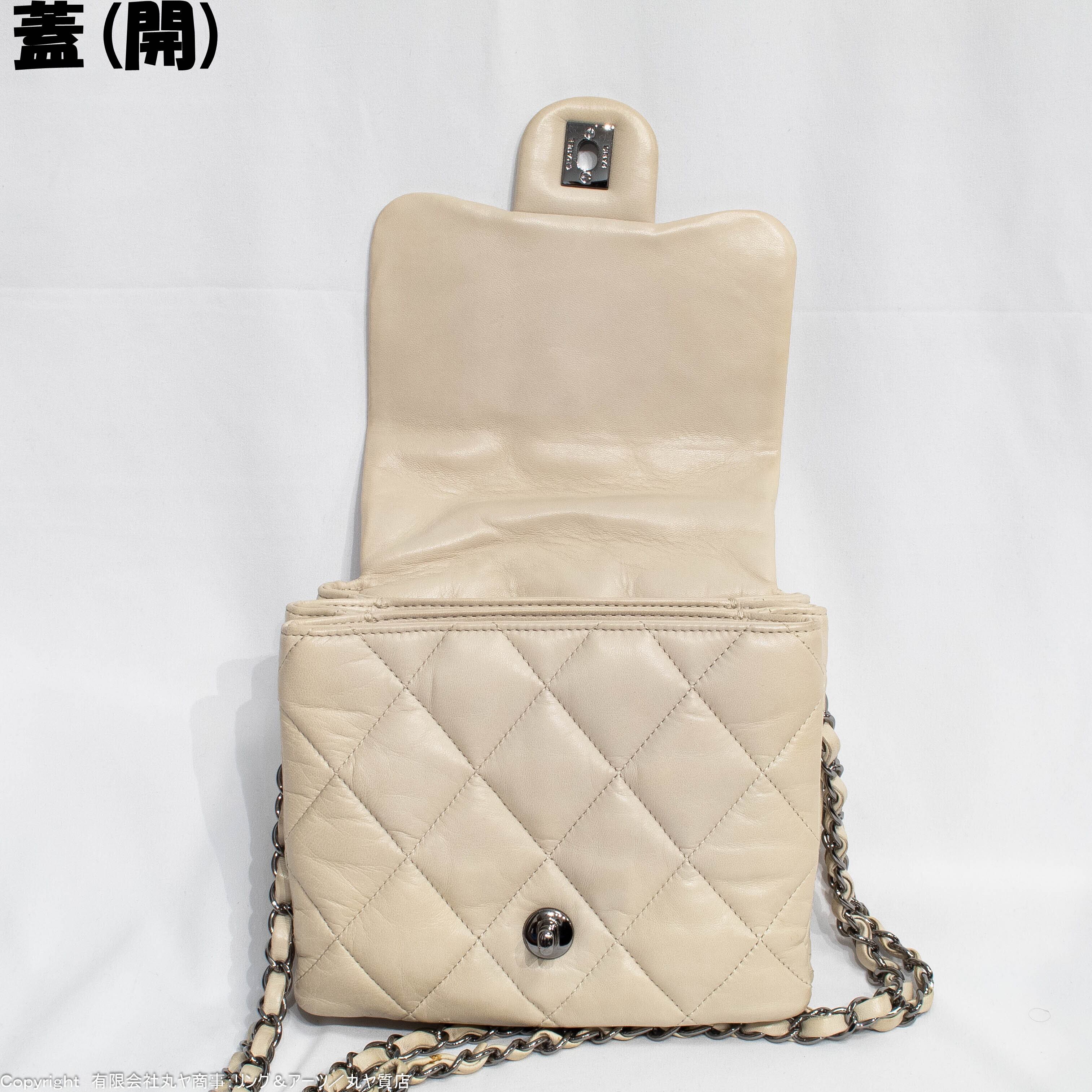 シャネル:ミニマトラッセWチェーンショルダーバッグ/3つマチ シャネル:ミニマトラッセWチェーンショルダーバッグ/3つマチ