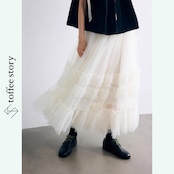 【2color】ふわふわチュールの♡ガーリーロングスカート 《P0205》