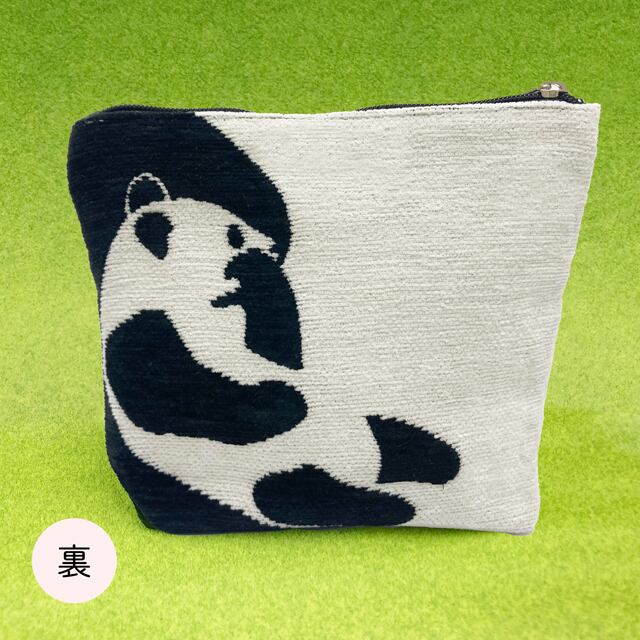 西川フィンレイソンアトヤス パンダ4点セット 西川フィンレイソンアトヤス パンダ4点セット 西川フィンレイソンアト