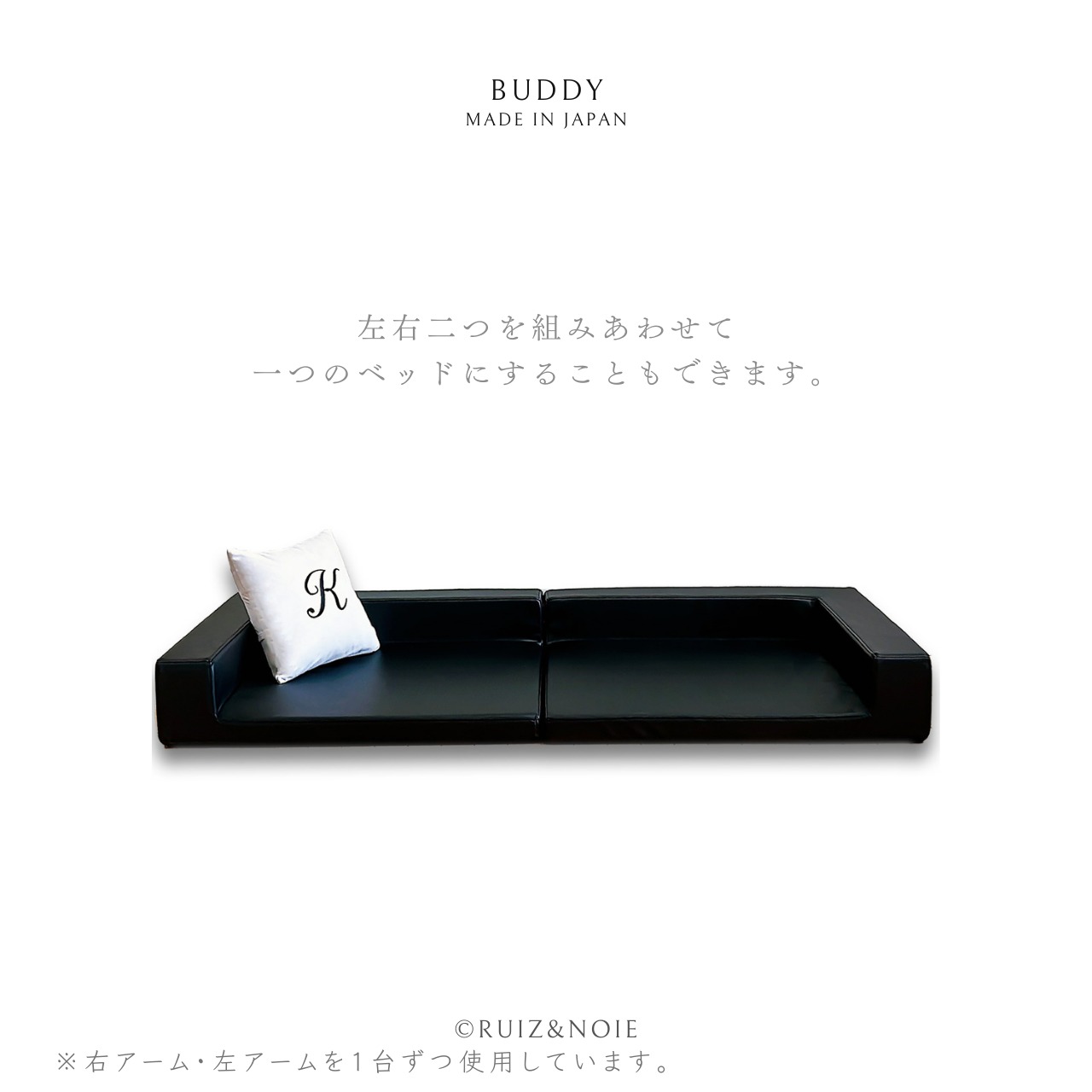 BUDDY DOG&CAT BED  BLACK