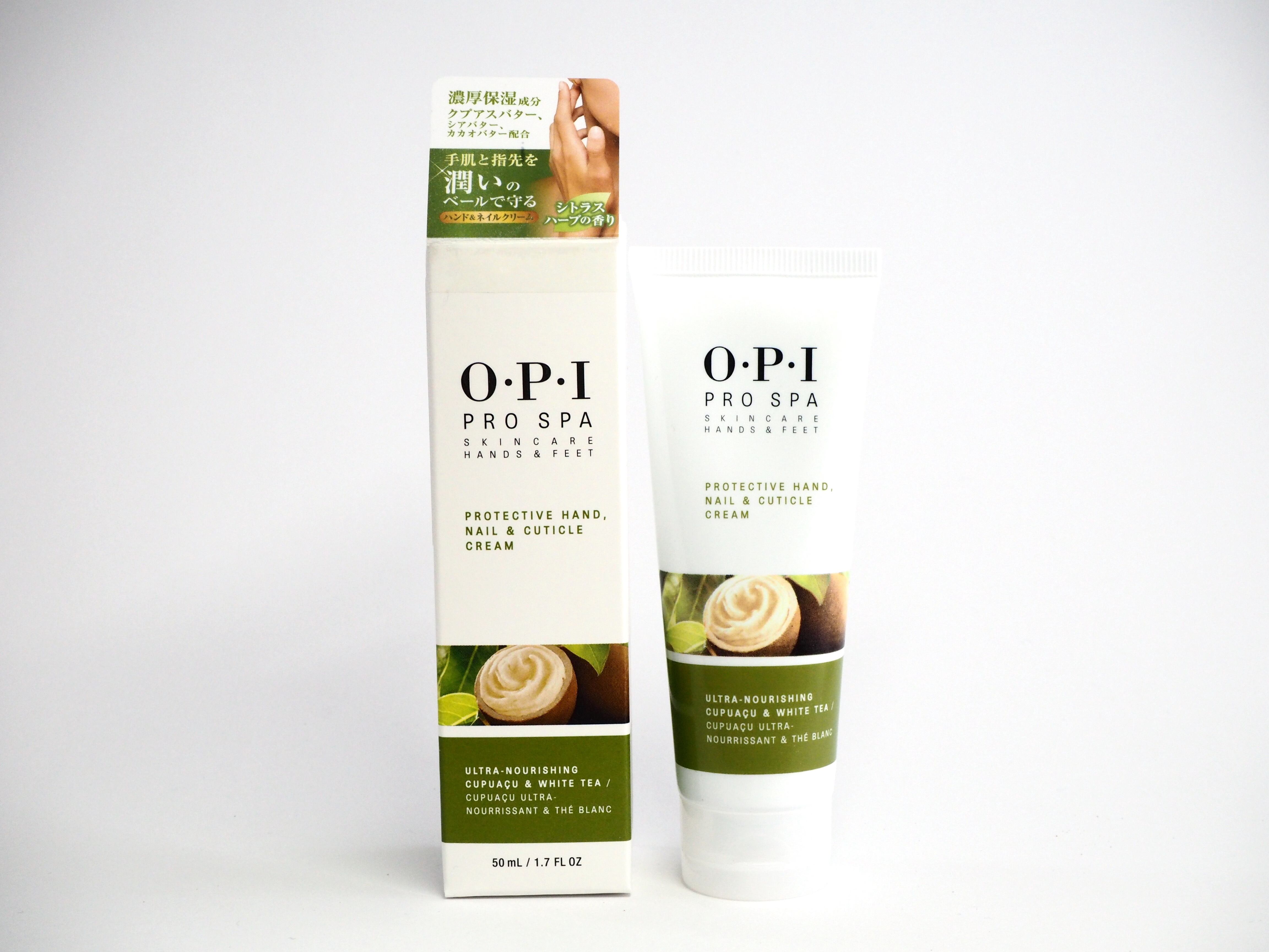 OPI ネイルアンドハンドクリーム