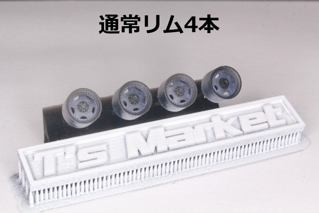 7mm OZ Racing AMG 3P タイプ 3Dプリント ホイール 1/64 未塗装 W70-40