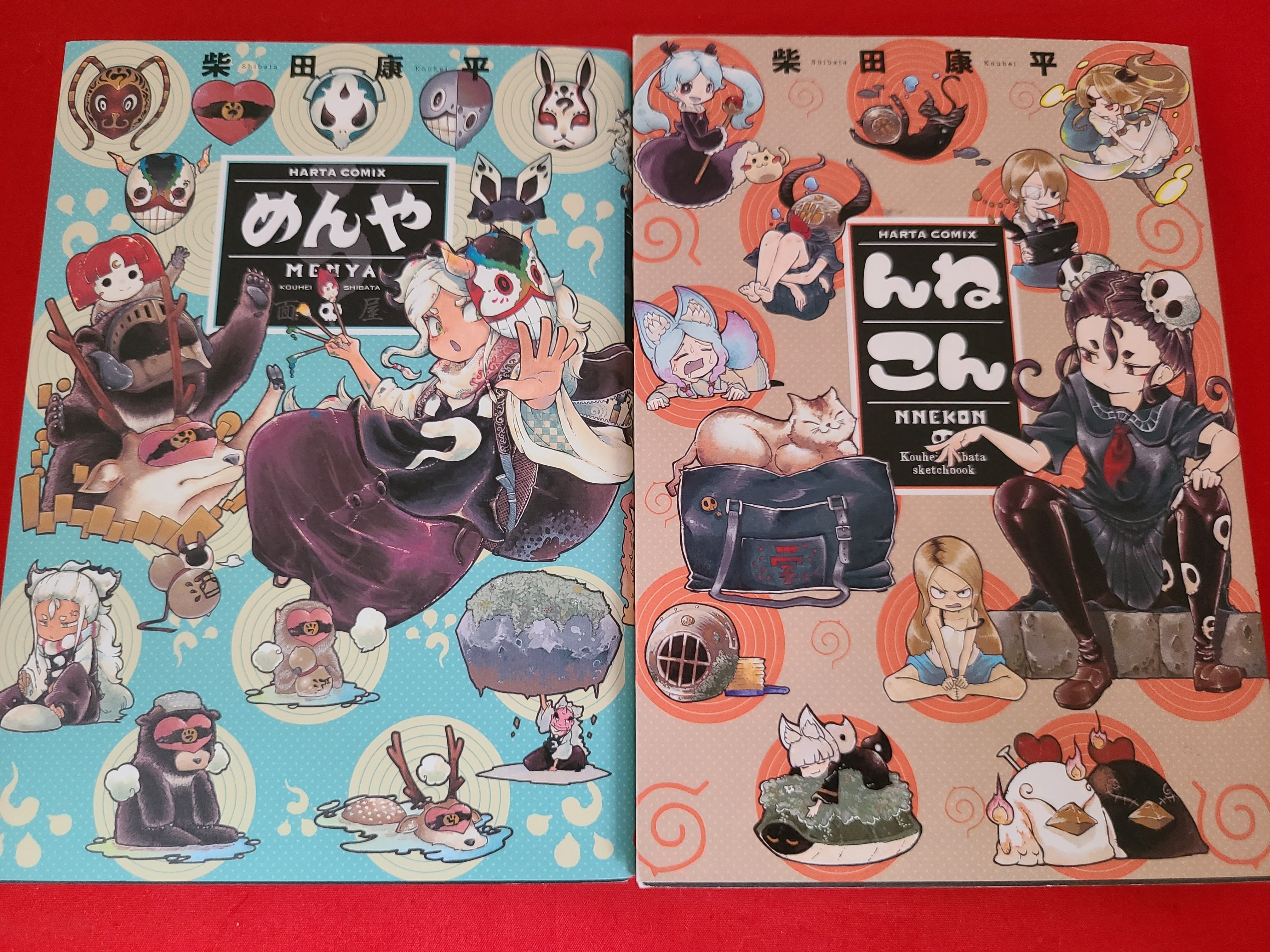 稀少！ Chu →Boh(チューボー) Vol.56 表紙 橋本環奈 ※特典