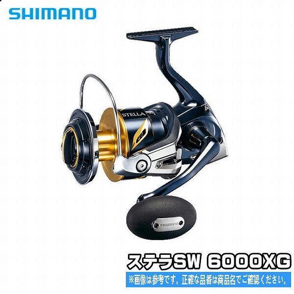 【新品未使用】シマノ 20 ステラ SW 6000XG