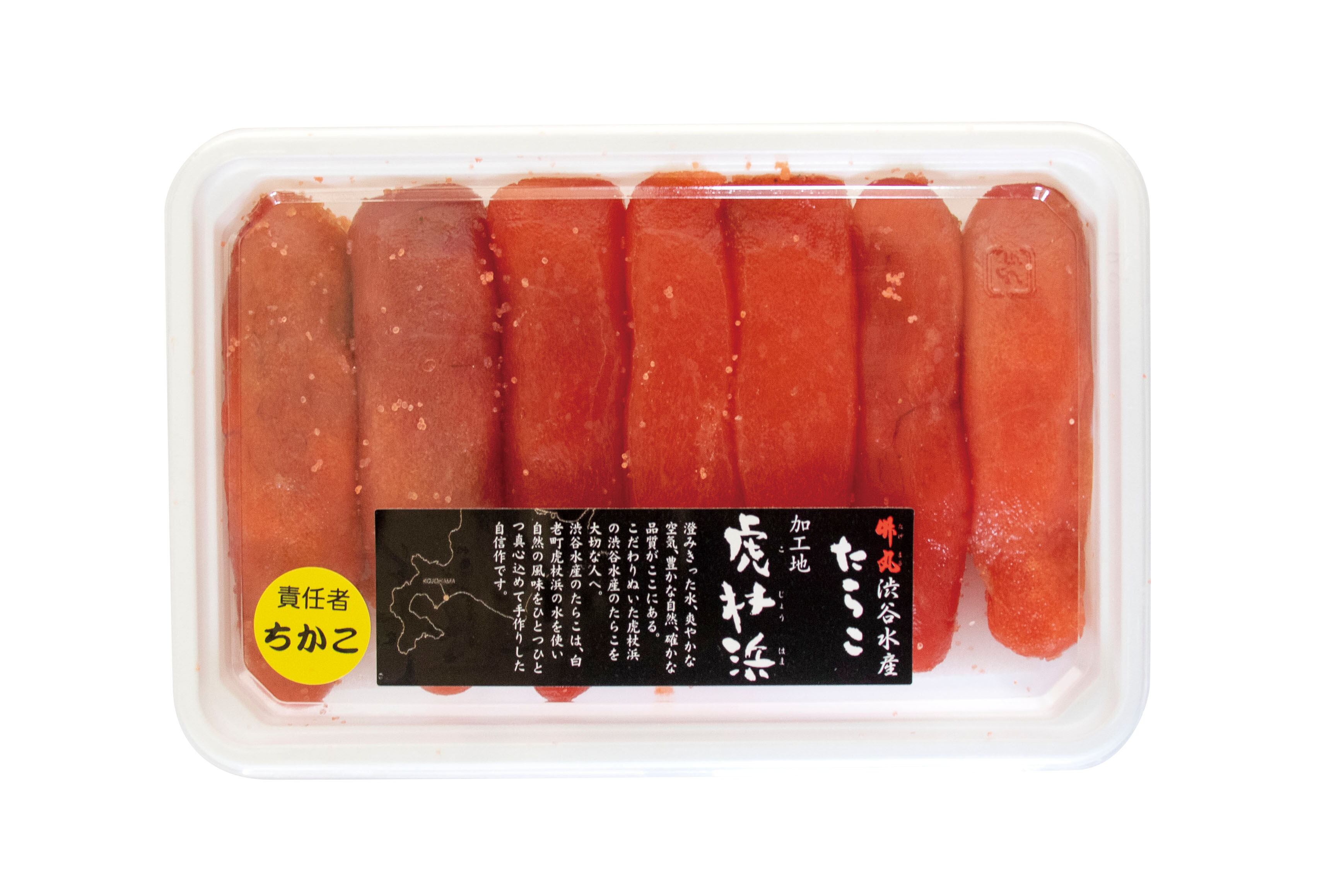 北海道産 虎杖浜たらこ | タカヒロさっぽろ朝市店