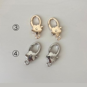 ナスカン flower/2個売り