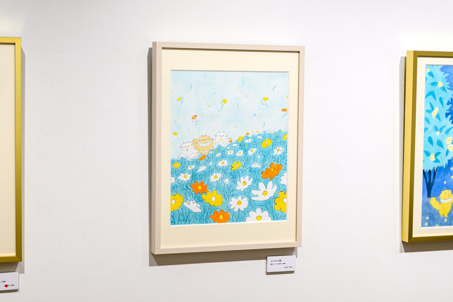 川添むつみ 原画D 「コスモス畑」 額装込み | TOKYO PiXEL. shop & gallery