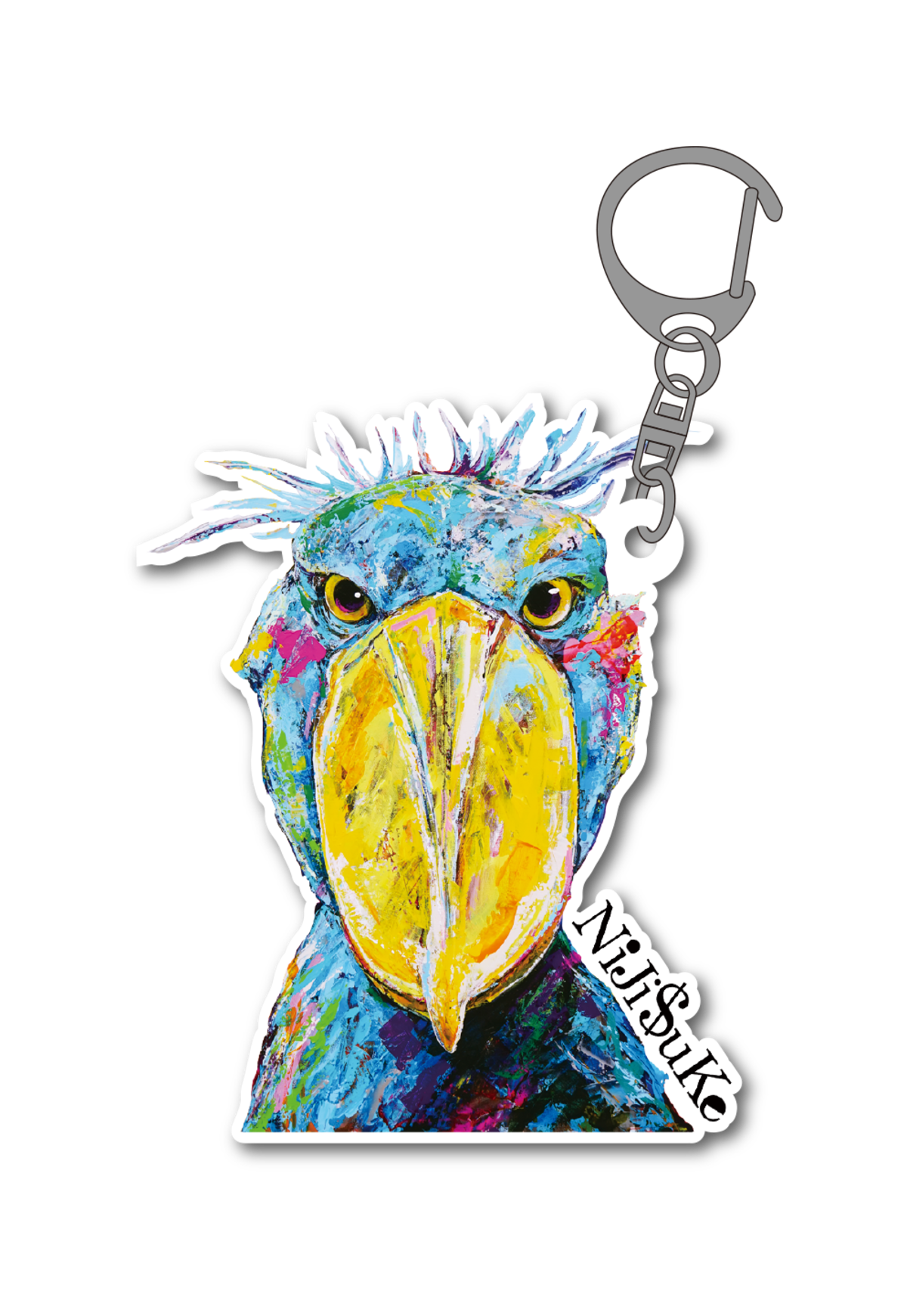 Acryl Key holder [ ハシビロコウ_087 ] | NiJi$uKe