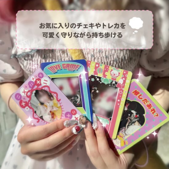 デザイン硬質カードケース | 推し活グッズの通販・ジェイホビストア デザイン硬質カードケース | 推し活グッズの通販・ジェイホビストア