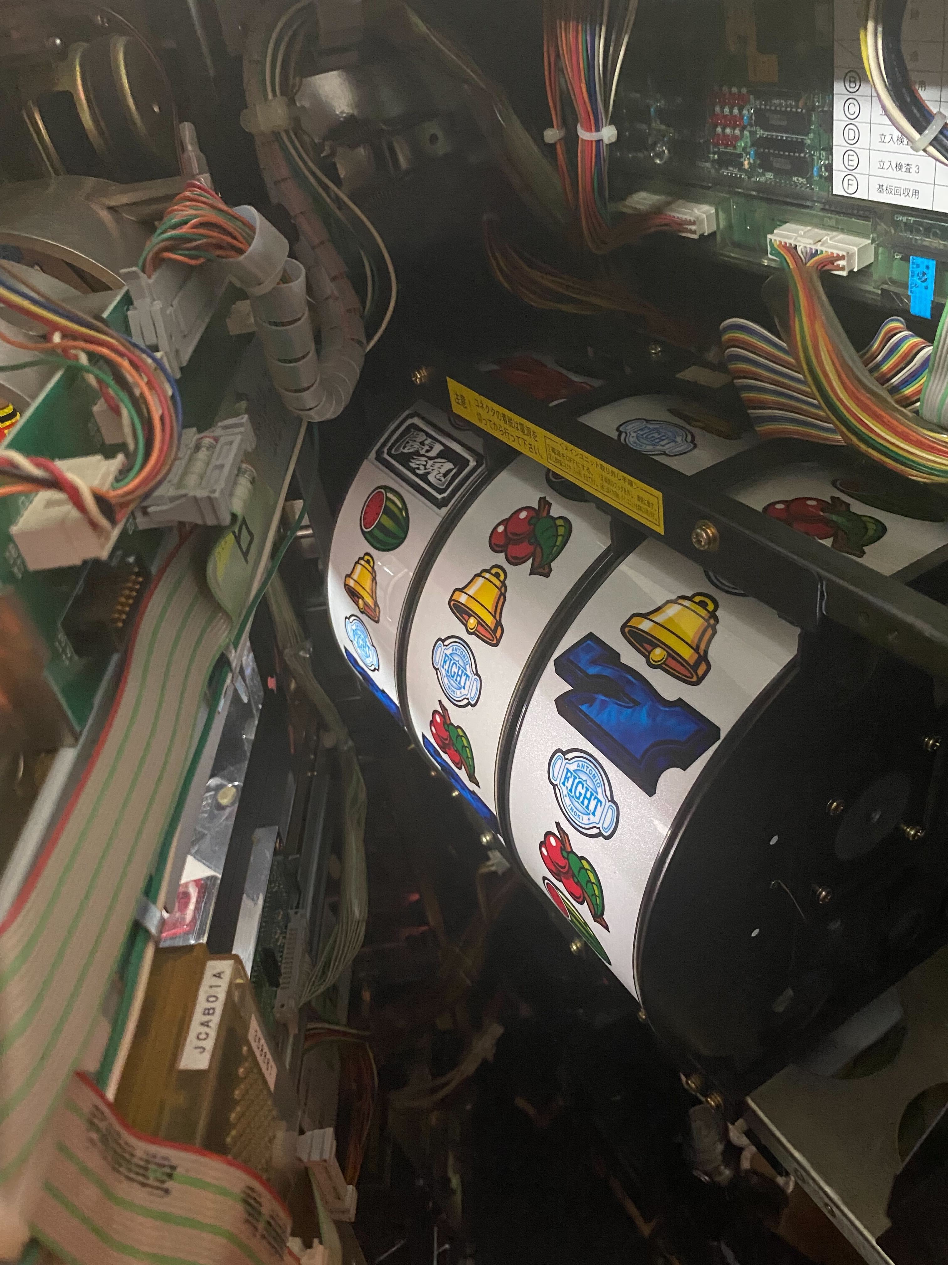 4号機】アントニオ猪木という名のパチスロ機 | 中古スロットT&N 4号機】アントニオ猪木という名のパチスロ機 | 中古スロットT&N